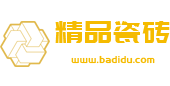 江西省赣州市宁都县仁启标牌合伙企业,阳泉江西省赣州市宁都县仁启标牌合伙企业